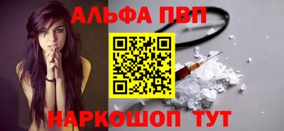 марихуана Нарткала