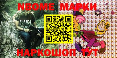 a pvp Нальчик