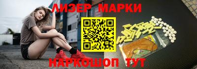 a pvp Нальчик