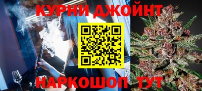 a pvp Нальчик