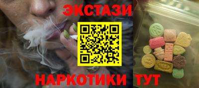 a pvp Нальчик