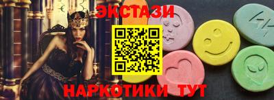 a pvp Нальчик