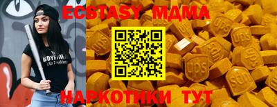 марихуана Нарткала