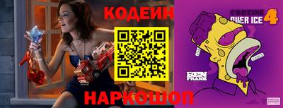 a pvp Нальчик