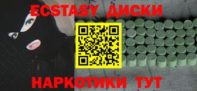a pvp Нальчик