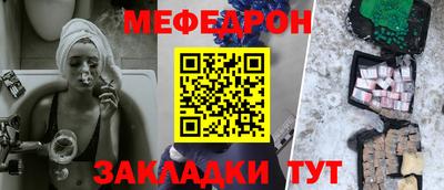 марихуана Нарткала